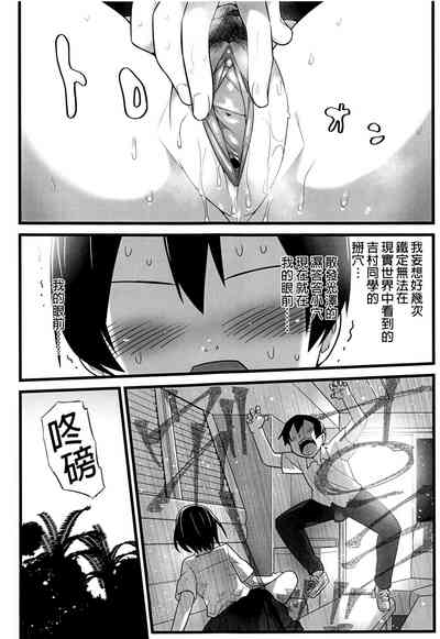 第23頁圖