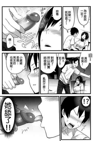 第31頁圖