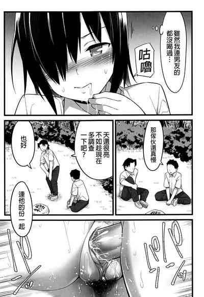 第35頁圖