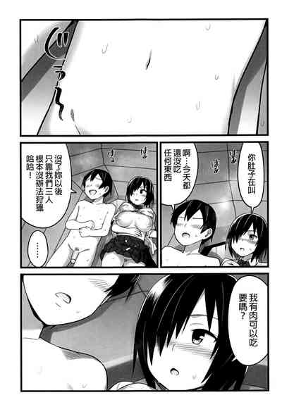 第51頁圖