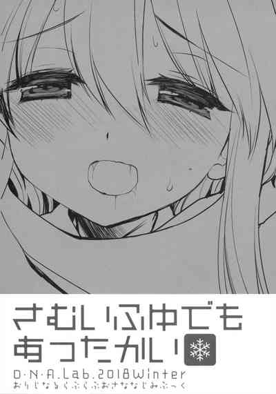 第3頁圖