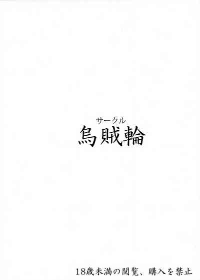 第19页图