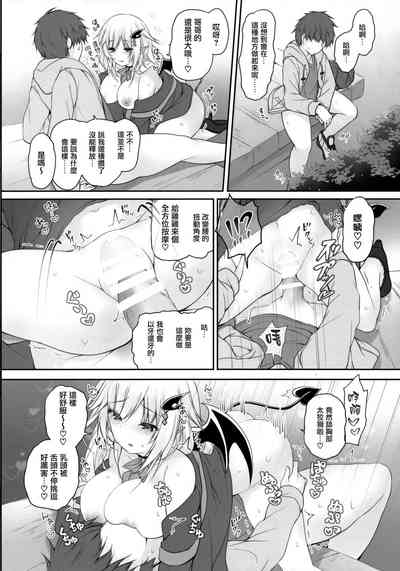 第15頁圖