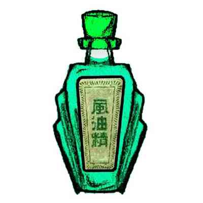 第23页图