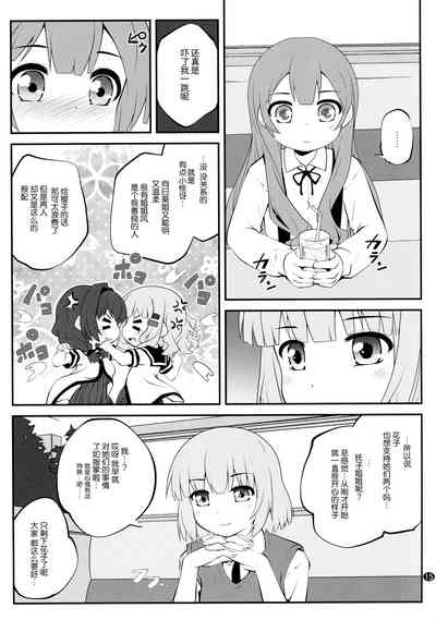 第15頁圖