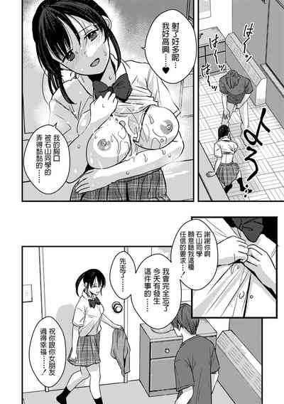 第15页图