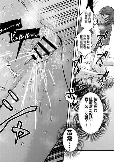 第23页图