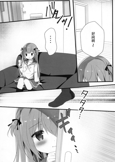 第7页图
