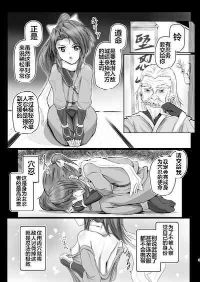 第3页图