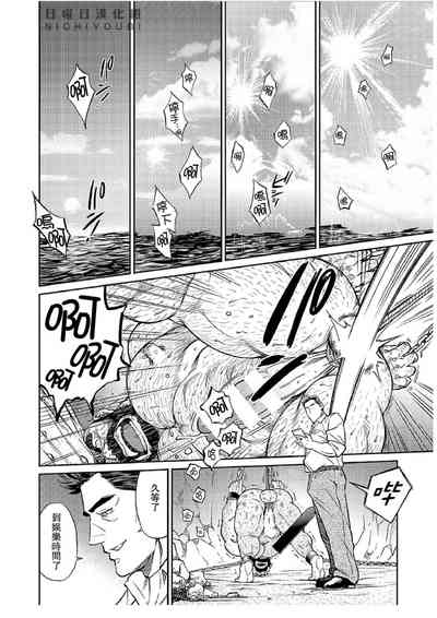 第15頁圖