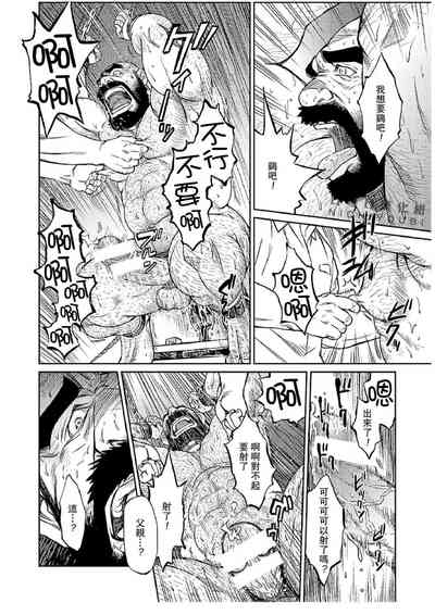 第19頁圖