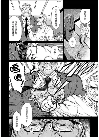 第3頁圖