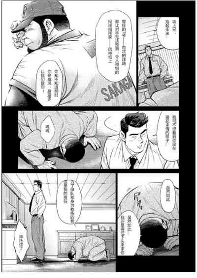 第11页图