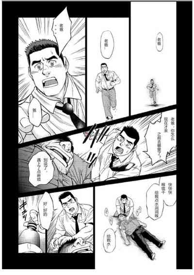 第3页图