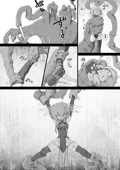 第19页图
