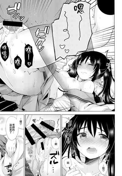 第23頁圖