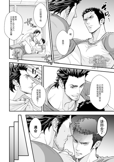 第27頁圖