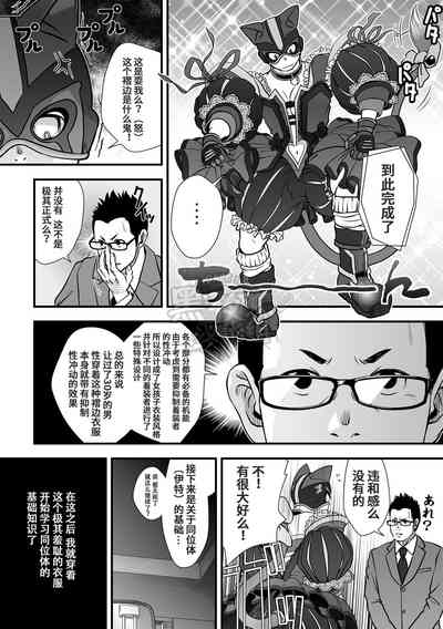 第19頁圖