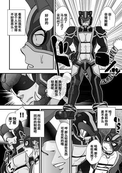 第23頁圖