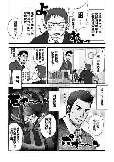 第31頁圖
