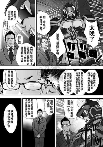 第43頁圖