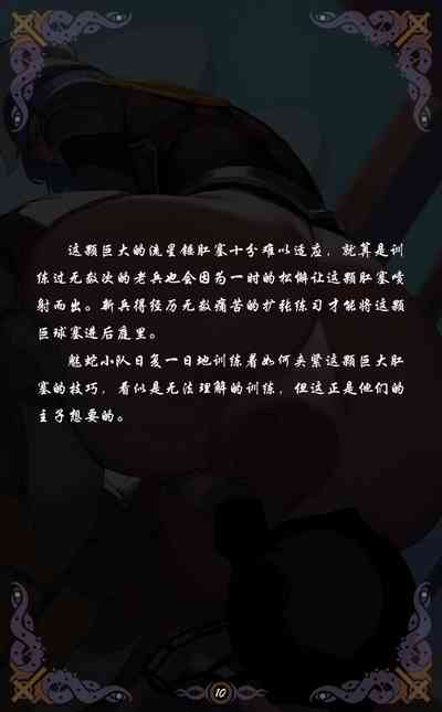 第11页图