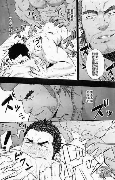第15頁圖