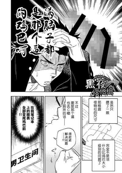 第15頁圖