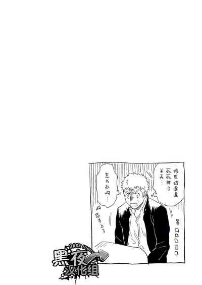 第27頁圖