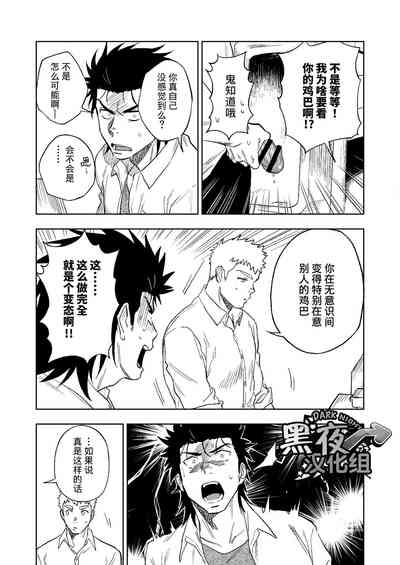 第31頁圖
