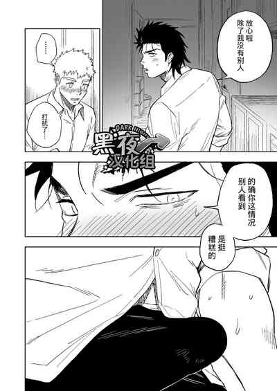 第43頁圖