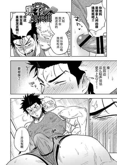 第47頁圖