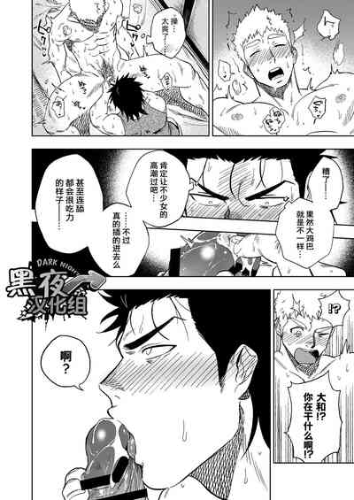 第55頁圖