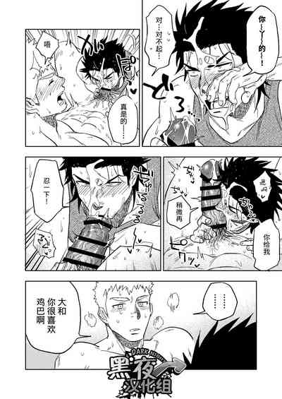 第59頁圖