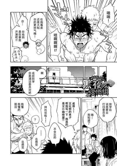 第75頁圖