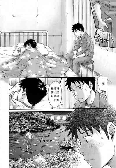 第15頁圖