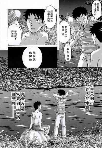 第27頁圖