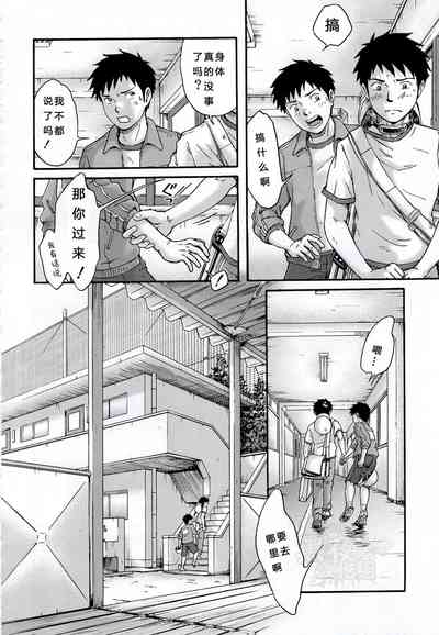 第35頁圖
