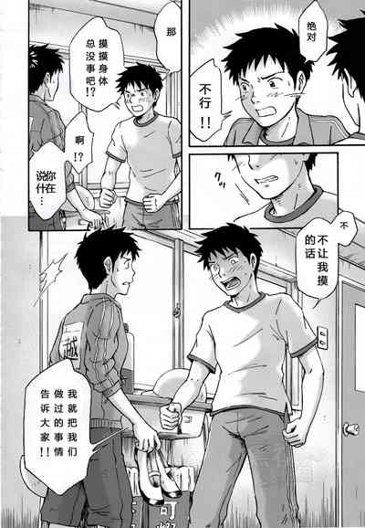 第39頁圖