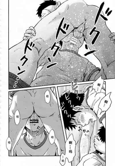 第51頁圖