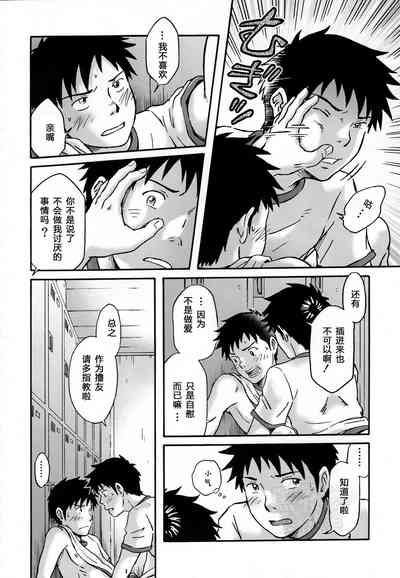 第59頁圖