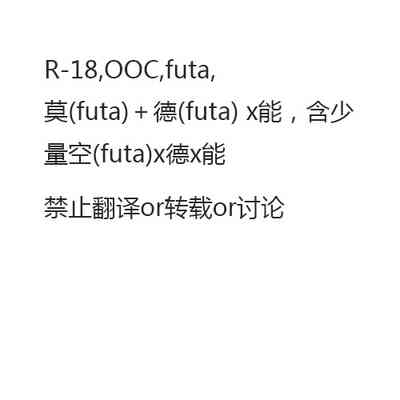 第19页图