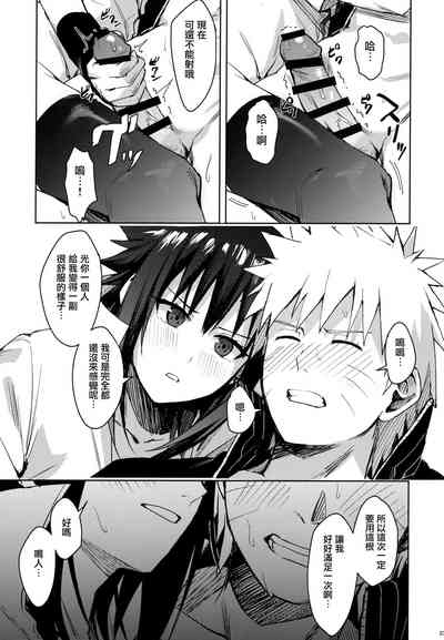 第27页图