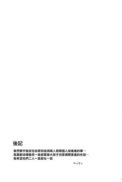第39页图
