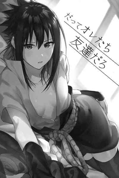 第3页图