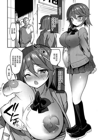 第27頁圖