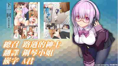 第203頁 封面 - HaSM.cc