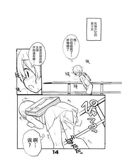 第15页图