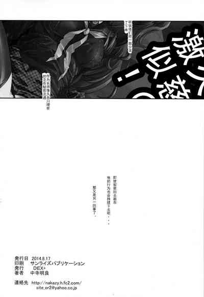 第27頁圖