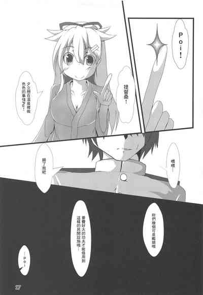 第19頁圖